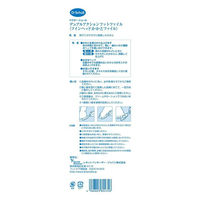 Dr.Scholl（ドクターショール）　ツインヘッド　かかとファイル　1個　ショールズウェルネスカンパニー