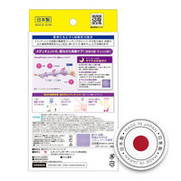 寝ながらメディキュット　ロング　L　ラベンダー　　Dr.Scholl（ドクターショール）レキットベンキーザー・ジャパン