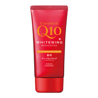 コエンリッチ 薬用ホワイトニング ハンドクリーム ディープモイスチュア 80g コーセーコスメポート