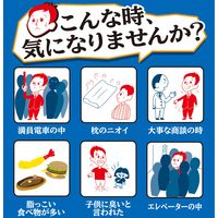薬用 柿渋 ボディソープ 詰め替え 450ml マックス