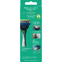 シック ハイドロ5 プレミアム 敏感肌 コンボパック 5枚刃 ホルダー（本体 刃付き+替刃4個）