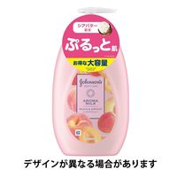ジョンソンボディケア ラスティングモイスチャーアロマミルク 500ml