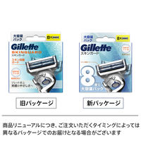 ジレット（Gillette）髭剃り 敏感肌用 スキンガード 替刃8個入 大容量パック カミソリ P＆G