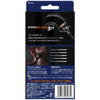 ジレット（Gillette）髭剃り プログライド マニュアルホルダー 本体+替刃2個付 カミソリ  P＆G