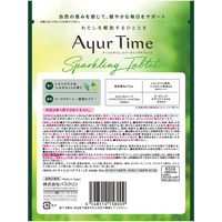 アーユルタイム スパークリングタブレット レモングラス&ベルガモットの香り 200g（透明タイプ） アース製薬 重炭酸Na配合