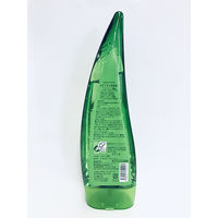 ホリカホリカ アロエ99％スージングジェル アロエの香り 250ml 韓国コスメ マックプランニング