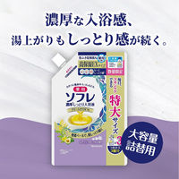 薬用ソフレ 濃厚しっとり入浴液 ホワイトフローラル 詰め替え 大容量 1200mL アース製薬