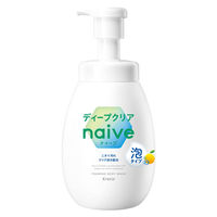 ナイーブ 泡で出てくるボディソープ ディープクリア シトラスフローラル ポンプ 600ml クラシエ 【泡タイプ】