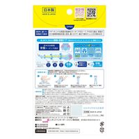 寝ながらメディキュット 夏用 スーパークール 骨盤スパッツ ボディシェイプ L レキッドベンキーザー・ジャパン