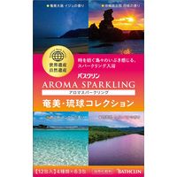 アロマスパークリング 奄美・琉球コレクション 1箱（30g×12包） 4種アソート アース製薬