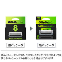 ジレット ラボ（Gillette Labs） 髭剃り 角質除去バー搭載 替刃8個入 P&G