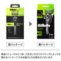 ジレット ラボ（Gillette Labs） 髭剃り 角質除去バー搭載ホルダー 本体+替刃1個+壁掛け用ハンガー付 P&G