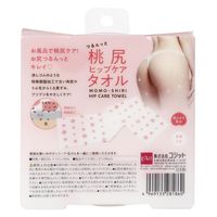 つるんっと 桃尻 ヒップケアタオル ボディタオル コジット