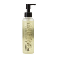 イロハ インティメート ケア インティメートウォッシュ フレッシュ 135ml【液体タイプ】