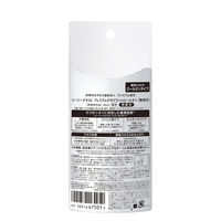 Ag DEO24（エージーデオ24） プレミアムデオドラントロールオン 無香性 40ml ファイントゥデイ