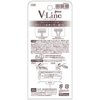 ピアニィ V-Line Vライン用 ガード付き 3本入 フェザー安全剃刀