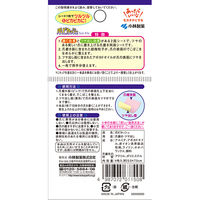 爪ピカッシュ 4枚入 小林製薬