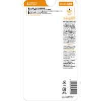 エピラット 脱毛エステ ハニーワックス脱毛 クラシエ