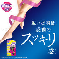 寝ながらメディキュット フルレッグ EX M 着圧ソックス Dr.Scholl（ドクターショール） レキットベンキーザー・ジャパン