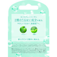 イントゥイション 敏感肌用 替刃（3コ入）女性用 カミソリ 剃刀 シック Schick