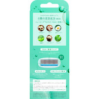 ハイドロシルク 敏感肌用 ホルダー（ホルダーに装着済み刃+替刃1コ） 女性用 カミソリ 剃刀 シック Schick