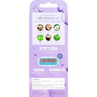 ハイドロシルク ホルダー（ホルダーに装着済み刃）お試し用 女性用 カミソリ 剃刀 シック Schick