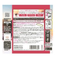 バスクリン 極みの湯 心満たされる花の香り 600g お湯の色 乳白色（にごり湯タイプ）日本の名湯開発チーム
