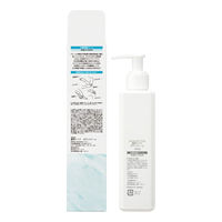 スキンコットン 濃厚リペア ボディクリーム 200g ビジナル