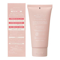 スキンコットン 濃厚リペアデイクリーム 60g ビジナル