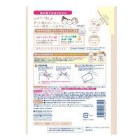 ソフレ マイルドミーミルクスキンケア 保湿 コットンミルクの香り 詰め替え 600mL アース製薬