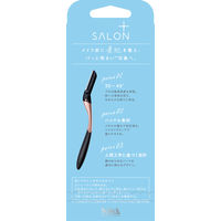 ハイドロシルク サロンプラス トーンアップ フェイススムーサー ホルダー刃付き シックジャパン