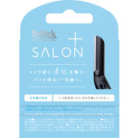 ハイドロシルク サロンプラス トーンアップ フェイススムーサー 替刃（3コ入） シックジャパン