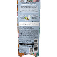 kippis（キッピス） ハンドクリーム ムスクの香り 40g ダリヤ アンナドンナ