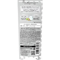 kippis（キッピス） ハンドクリーム ハーブの香り 40g ダリヤ アンナドンナ