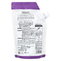 レイヴィー ボディシャンプー スウィートラベンダーバニラ 詰め替え 900ml アクシス【液体タイプ】