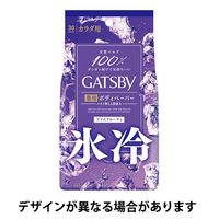 ギャツビー　アイスデオドラント　ボディペーパーN　アイスフルーティ　＜徳用＞ 30枚入り　医薬部外品　1個　マンダム