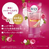 ヴィート リッチバスタイム除毛クリームしっかり除毛 アンティークローズの香り 150g レキッドベンキーザー・ジャパン