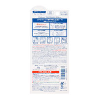 【アウトレット】サンカットR プロテクトUVスプレー 無香料 SPF50＋ PA＋＋＋＋ 60g 日焼け止め 顔 体 髪 全身