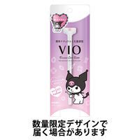 ピアニィ VIO デリケートゾーン用 シェーバーフェザー