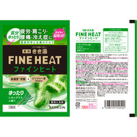 きき湯 炭酸入浴剤 ファインヒート レモングラスの香り 50g お湯の色 イエローグリーン（透明タイプ） アース製薬
