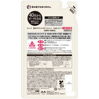 LUCIDO（ルシード）ボディウォッシュ 薬用 デオドラント うるおいタイプ 詰め替え 加齢臭対策 380ml マンダム