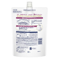 【アウトレット】ダヴ（Dove） うるおいホイップ　さっぱり ボディウォッシュ（ボディソープ） さらさら 詰め替え 770g ユニリーバ【泡タイプ】