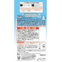 レセナ 制汗剤 ドライシールド デオドラントパウダースプレー フレッシュソープ 135g ユニリーバ