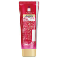 メンソレータム ハンドベール 薬用 しっとりなめらかクリーム