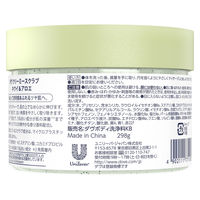 ダヴ（Dove）クリーミースクラブ キウイ＆アロエ 298g ユニリーバ