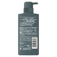 Dove MEN（ダヴメン）+ケア ボディウォッシュ しっとり保湿 クリーンコンフォート ポンプ 本体 400g ユニリーバ