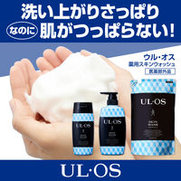 ULOS(ウルオス)薬用 全身用 スキンウォッシュ 詰め替え 420ml ボディソープ 洗顔 男性用 大塚製薬