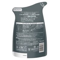 Dove MEN（ダヴメン）+ケア ボディウォッシュ メンズ しっとり保湿 クリーンコンフォート 詰め替え 320g ユニリーバ