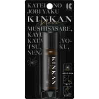 キンカン ノアール 20ml 金冠堂　塗り薬 虫さされ かゆみ 肩こり【第2類医薬品】