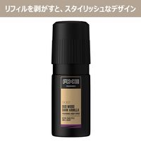 AXE（アックス）男性用 ボディスプレー フレグランス ゴールド 60g ユニリーバ